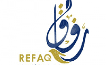 الجمعية الخيرية لرعاية الأيتام بحائل توفر وظائف إدارية دوام كامل وجزئي