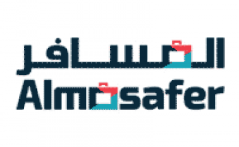 شركة المسافر تعلن بدء التقديم ببرنامج تدريبي منتهي بالتوظيف للجنسين