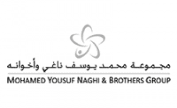 مجموعة محمد يوسف ناغي وإخوان توفر وظائف لحملة الدبلوم بالرياض
