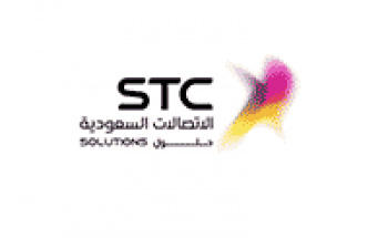 شركة الاتصالات السعودية حلول تعلن التدريب التعاوني بعدة تخصصات