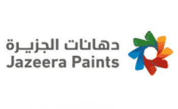 شركة دهانات الجزيرة توفر وظائف بمجال الإدارة والتسويق والإنتاج المرئي