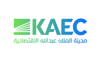 مدينة الملك عبدالله الاقتصادية تعلن برنامج الكفاءات المنتهي بالتوظيف