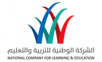الشركة الوطنية للتربية والتعليم توفر وظيفة بالشؤون القانونية والامتثال