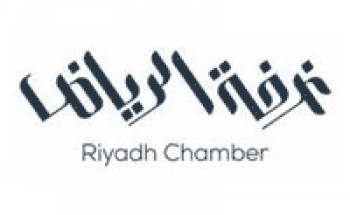 غرفة الرياض تعلن توفر وظائف شاغرة للرجال والنساء بالقطاع الخاص