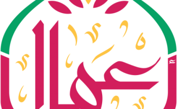 جمعية أعمال للتنمية الأسرية توفر وظائف بشركة الماجد للعود وركن القصيم