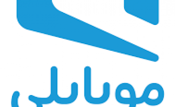 شركة موبايلي توفر وظيفة إدارية بمجال التسويق لحملة البكالوريوس بالرياض