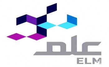 شركة علم تعلن توفر وظيفة شاغرة بالرياض بمسمى مُستشار المنتجات