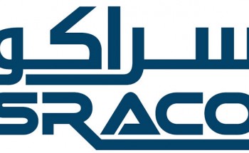 شركة سراكو تعلن وظائف بمجال التسويق لحديثي التخرج من حملة البكالوريوس