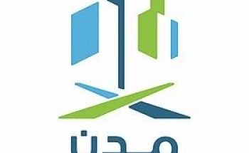الهيئة السعودية للمدن الصناعية توفر وظيفة شاغرة بمسمى مسؤول الجودة