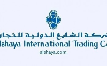 شركة الشايع الدولية توفر وظائف مديرات مناطق للعمل بمدينة الرياض