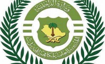 مكافحة المخدرات تعلن نتائج القبول المبدئي للرتب العسكرية للجنسين