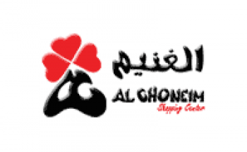 شركة الغنيم المحدودة توفر وظائف للجنسين بخميس مشيط وأبها ومحايل