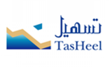 شركة تسهيل تعلن وظائف موسمية بكافة المنافذ البرية والبحرية والجوية