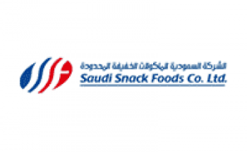 وظيفة للجنسين بمسمى محاسب بالشركة السعودية للمأكولات الخفيفة المحدودة