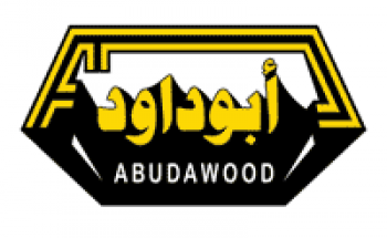 مجموعة أبو داود التجارية توفر وظائف شاغرة لحديثي التخرج بجدة