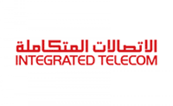 شركة الاتصالات المتكاملة توفر وظيفة للجنسين حديثي التخرج بالمحاسبة