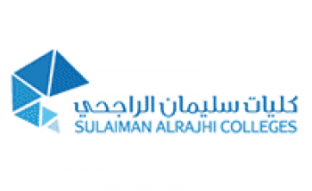 كليات سليمان الراجحي توفر وظائف نسائية لحديثات التخرج بالقصيم