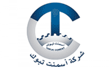 شركة أسمنت تبوك توفر وظائف هندسية لحديثي التخرج ولذوي الخبرة