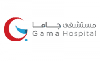 مستشفى جاما الخبر تعلن توفر وظائف صحية شاغرة للرجال والنساء