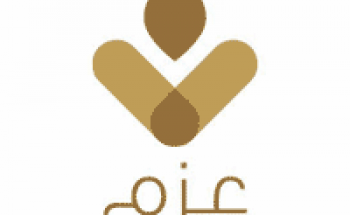 جمعية ذوي الإعاقة ببريدة توفر وظائف أخصائيات للنساء بعدة تخصصات