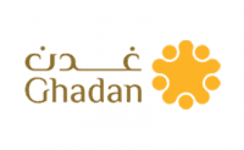 شركة غدن للاستشارات وبناء القدرات توفر وظيفة مصمم جرافيك للجنسين
