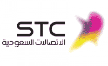 شركة الإتصالات السعودية توفر وظيفة إدارية في التخصصات المالية