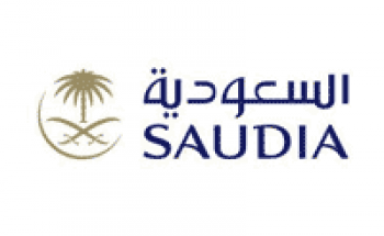 الخطوط الجوية السعودية توفر وظيفة أمنية لحملة البكالوريوس فما فوق