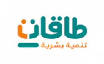 وظائف للرجال والنساء براتب 6000 ريال بمختلف مناطق المملكة