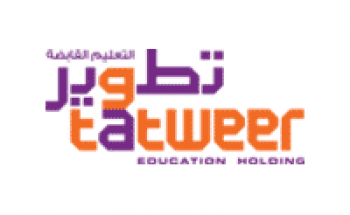 شركة تطوير التعليم القابضة توفر وظيفة بالرياض لحملة البكالوريوس