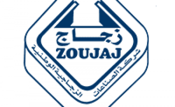 المصنع الوطني للعبوات الزجاجية توفر وظيفة هندسية بمجال البيئة براتب 6,750 ريال