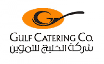 شركة الخليج للتموين توفر وظائف بمجال التغذية بالمستشفى التخصصي