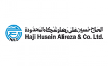 شركة الحاج حسين وشركاه المحدودة توفر وظيفة إدارية لذوي الخبرة بتبوك