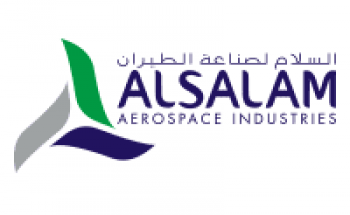 السلام لصناعة الطيران توفر وظائف لحديثي التخرج بالهندسة الصناعية