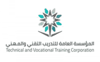 الكلية التقنية للبنين بالخرج تعلن لقاء توظيف في لولو هايبر ماركت