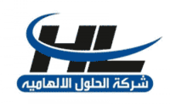 الحلول الالهاميه للتشغيل والصيانة توفر 4 وظائف لحملة الثانوية براتب 5,000 ريال