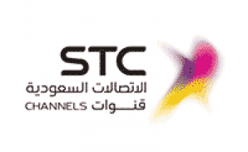 شركة قنوات الاتصالات السعودية توفر وظائف تقنية للجنسين حديثي التخرج