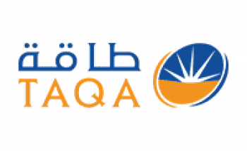 شركة التصنيع وخدمات الطاقة توفر وظيفة شاغرة بمجال الاتصالات الرقمية