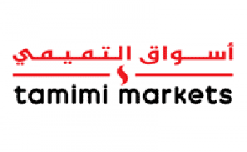أسواق التميمي توفر 250 وظيفة للجنسين لحملة الثانوية براتب 4,662 ريال