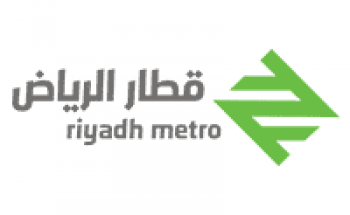 قطار الرياض يوفر وظائف للجنسين لحديثي التخرج من حملة الدبلوم فما فوق