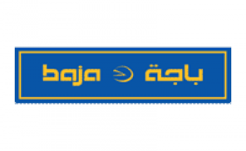 باجة للصناعات الغذائية توفر وظائف شاغرة للنساء لحملة الثانوية بالرياض