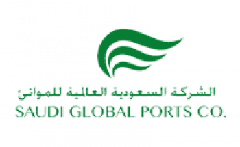 الشركة السعودية للموانئ توفر 30 وظيفة فنية لحملة الدبلوم الراتب الأساسي 4,000 ريال