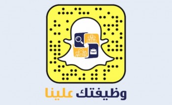 مواعيد اختبار القدرات العامة (ورقي)