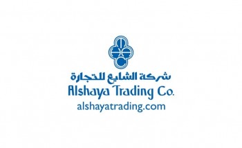 وظائف شاغرة لدى شركة الشايع للتجارة