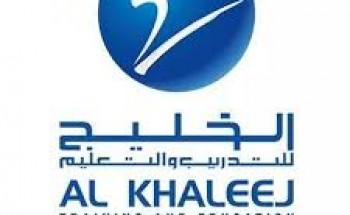وظائف للجنسين في شركة الخليج للتدريب والتعليم الراتب 6,500 ريال