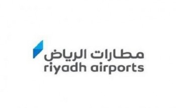 شركة مطارات الرياض توفر وظيفة مهندس ميكانيكي بدون خبرة