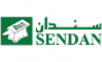 وظــائف شاغرة في شركة سندان