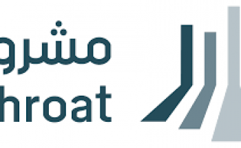 شركة لازال توفر وظيفة مهندس مشرف شاغرة