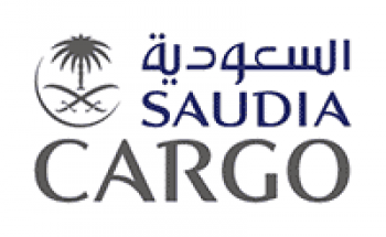 شركة الخطوط السعودية للشحن توفر 2 وظيفة شاغرة لحديثى التخرج