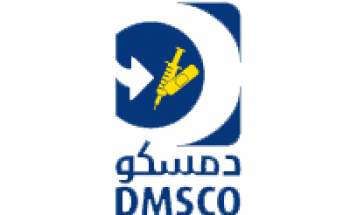شركة الدواء للخدمات  الطبية تعلن عن توفر وظيفة شاغرة