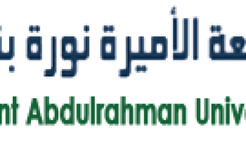 تعلن جامعة الأميرة نورة بنت عبدالرحمن عن توفر وظائف صحية شاغرة لعام 1441